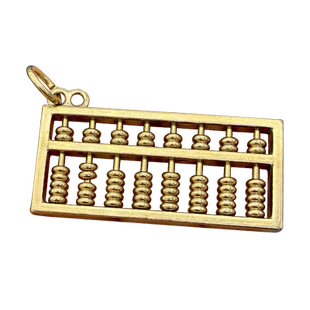 创意黄铜钥匙扣铜算盘挂件小吊坠汽车钥匙链挂饰品男女士小礼品