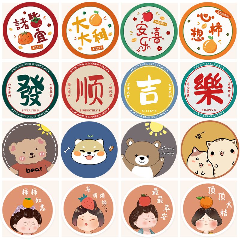 隔热杯垫硅藻泥餐盘垫茶杯吸水