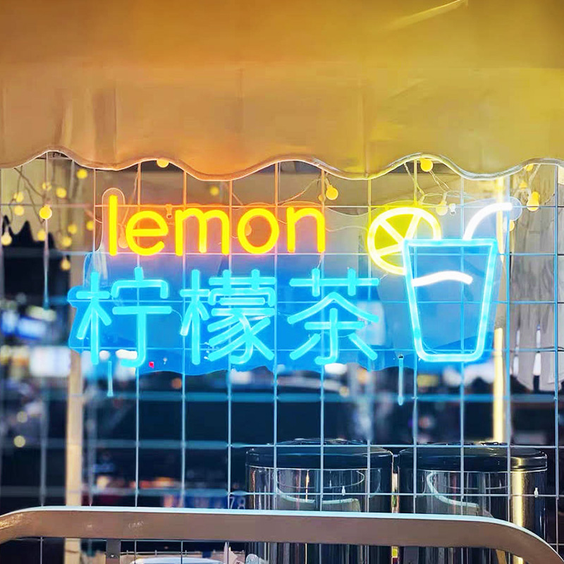 奶茶店亚克力发光字霓虹灯装饰