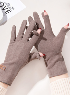秋冬季手套女弹力德绒露指翻盖漏指骑车单层薄款保暖开车韩版骑车