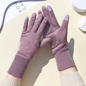 户外运动骑车防滑秋冬季 手套女士加绒薄款 开车休闲麂皮绒保暖触屏