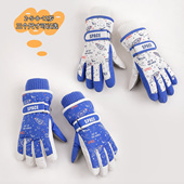 儿童滑雪手套男孩冬季 户外太空玩雪防泼水加绒加厚款 保暖防风防寒