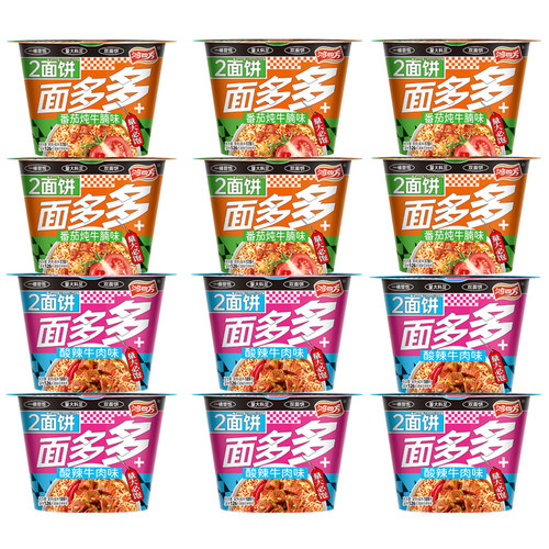 鸿四方面多多酸辣牛肉味河南南阳