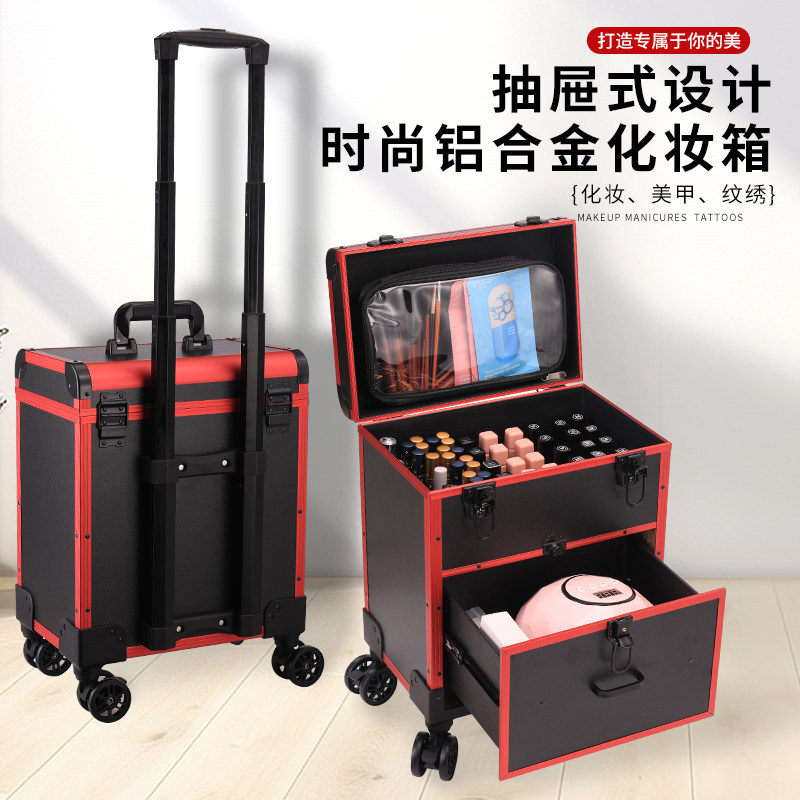八把火纹绣箱移动美甲美容师工具箱化妆轻医美手术医药小拉杆箱子