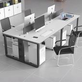 职员办公桌椅组合现代简约办公室双人4四人6人办公室员工位工作桌