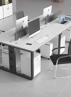 职员办公桌椅组合现代简约办公室双人4四人6人办公室员工位工作桌