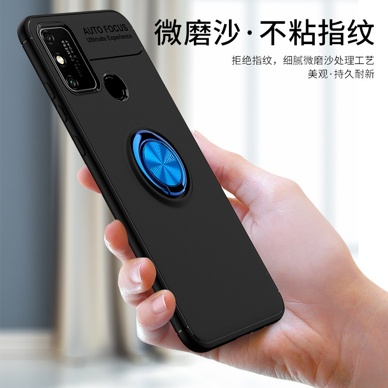 适用华为荣耀畅玩9a手机壳防摔moa一al00硅胶保护套honor 9a外壳九a软