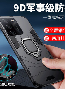 适用oppoa55手机壳全包PEMM00保护硅胶套OPPO A五伍外壳pemmoo潮磁吸车载一体指环支架全包抗爆滑散热男女款