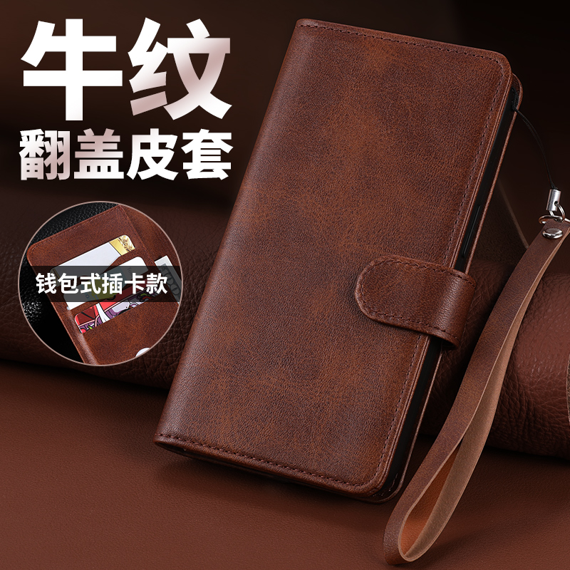 适用OPPOK系列手机壳高品质皮套