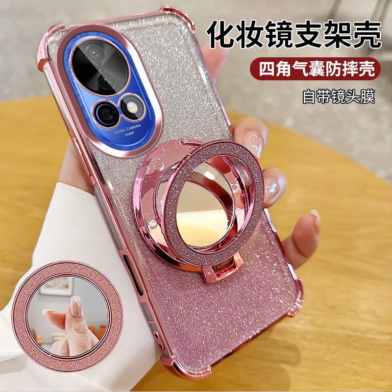 华为nova12手机壳Huawei Nova12Pro硅胶保护套12活力版外壳12Ultra至尊12z全包四角防摔爆软化妆镜支架镜头膜