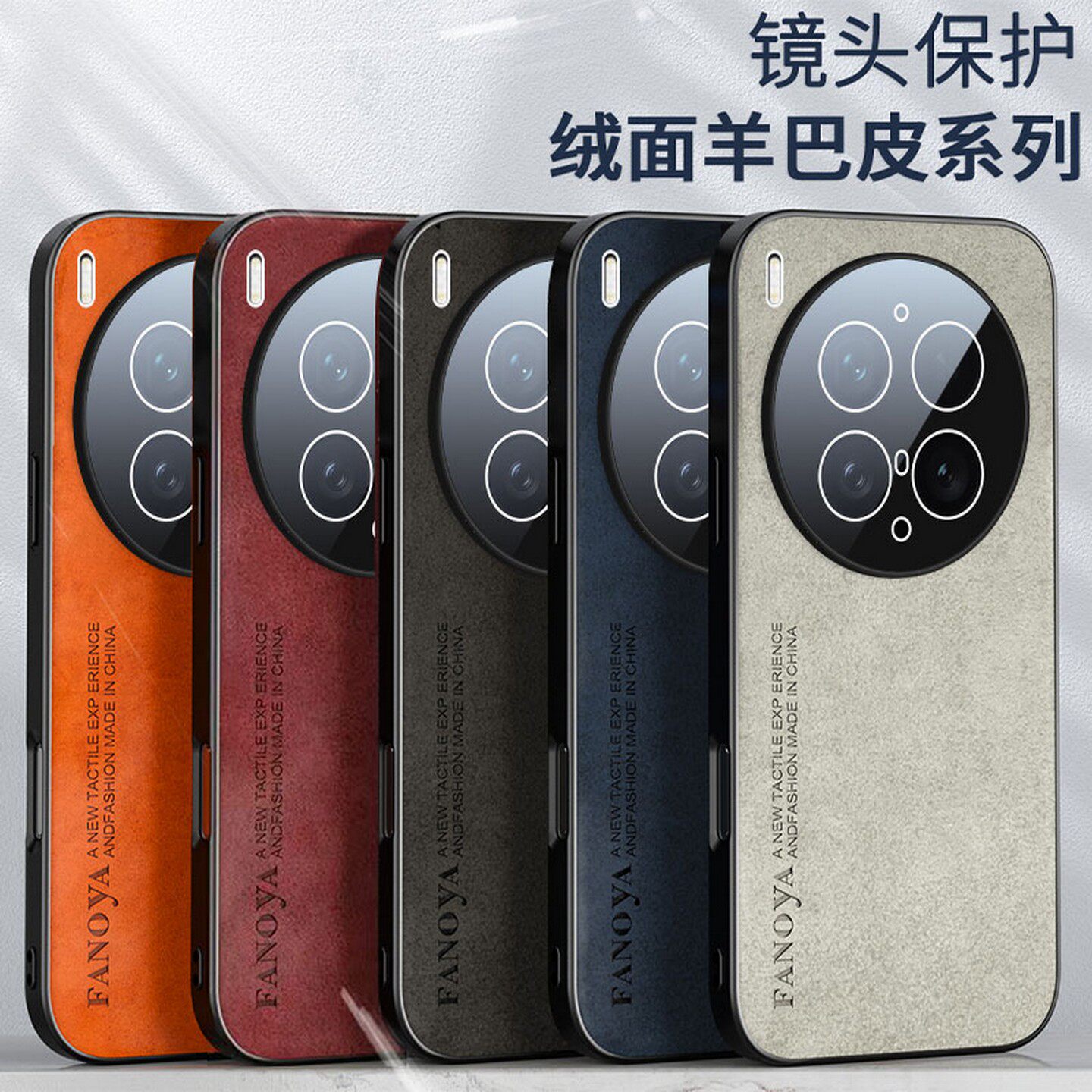 适用vivox300手机壳步步高X300Pro保护套X300s外壳X300Ultra叉三百至尊版羊巴皮全包防摔爆软磁吸支架镜头膜