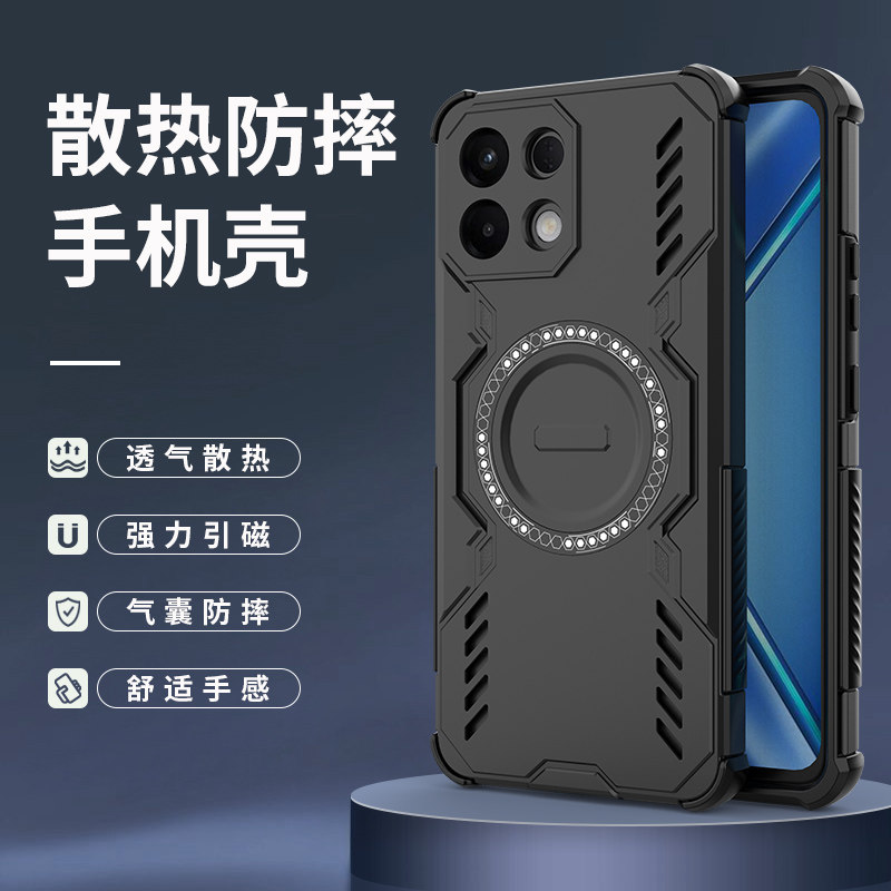 OPPOK12s手机壳PLD110全包防摔