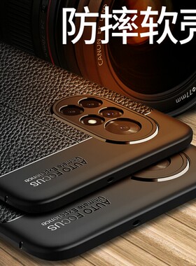 适用荣耀v40轻奢版手机壳磨砂ALA一AN70保护硅胶套华为V四十外壳alaan70全包防摔防爆新品超薄磨砂荔枝皮纹款