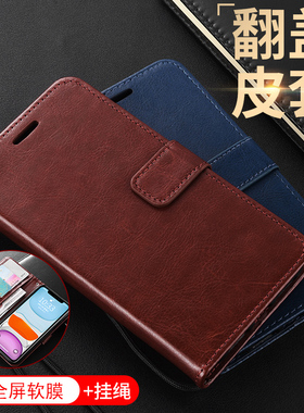 适用荣耀100手机壳翻盖式皮套MAA一AN00保护套Honor 100硅胶外壳全包防摔防爆软边钱包插卡磁扣带手绳男女款