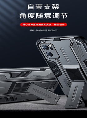 Reno9Pro手机壳oppoReno7se保护8pro+防摔套Reno6潮5镜头全包K10硅胶K9S男K9x新款a97气囊a93s个性a55外壳Por