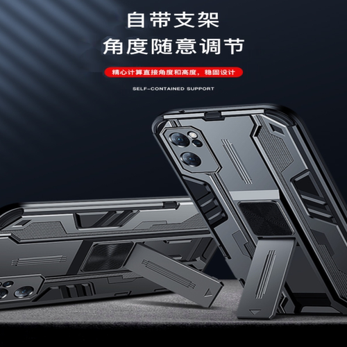 Reno9Pro手机壳oppoReno7se保护8pro+防摔套Reno6潮5镜头全包K10硅胶K9S男K9x新款a97气囊a93s个性a55外壳Por