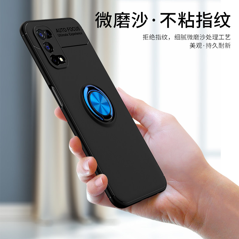 适用realmev5手机壳防摔rmx2121硅胶保护套真我v5外壳oppov5软全包