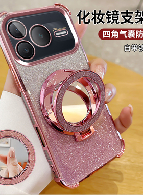 适用荣耀power2手机壳SER-AN00保护套Honor Power2外壳POWRE二全包四角防摔爆软化妆镜支架镜头膜超薄透明款