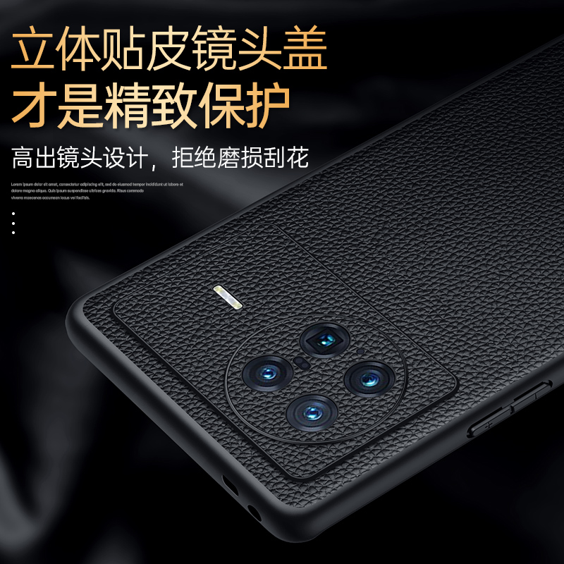 步步高XNote真牛皮全包手机壳