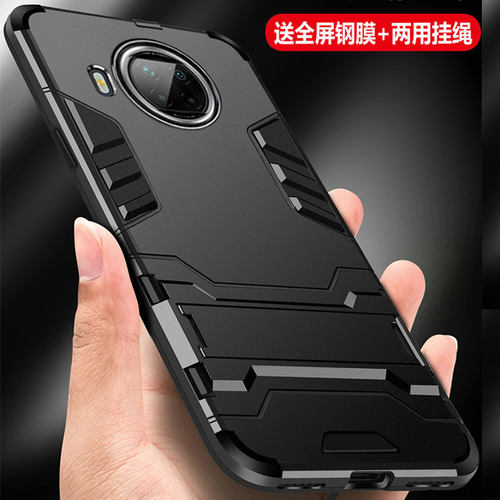 红米一体指环全包抗爆散热硅胶套