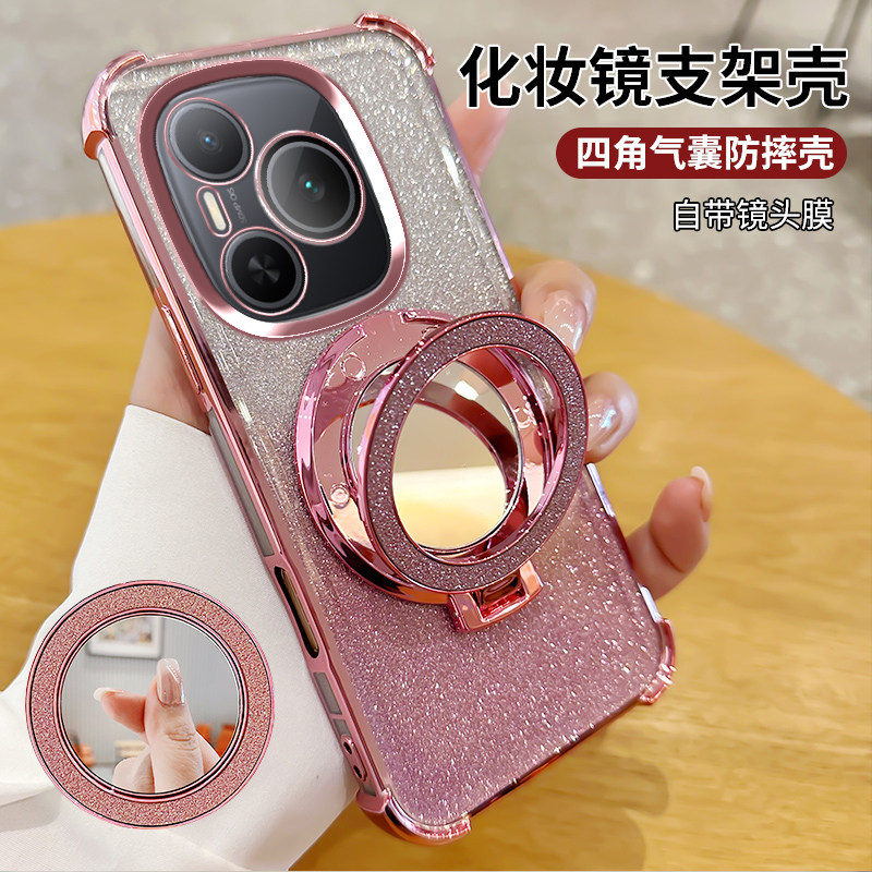 适用荣耀Power手机壳DVD-AN00套