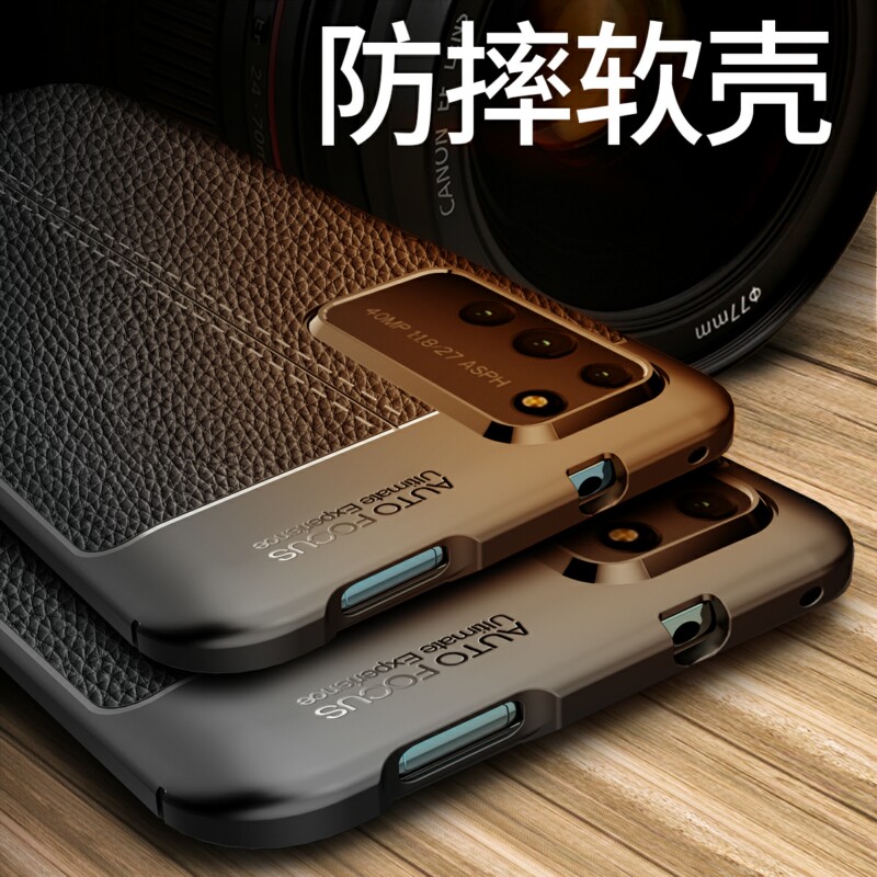 适用华为荣耀x10手机壳磨砂TEL-AN00a保护硅胶套telanooa外壳叉十软壳全包防摔防爆高档超薄磨砂荔皮纹散热款
