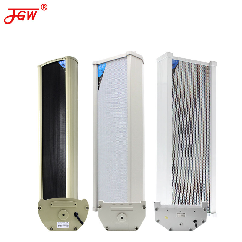 JGW无线音柱室外防水户外壁挂喇叭工厂校园无线广播系统套装音箱