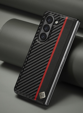 适用三星zfold6手机壳samsung zfold5 case折叠屏fold4/7保护套galaxy z fold3 phone cover条纹商务男士外壳