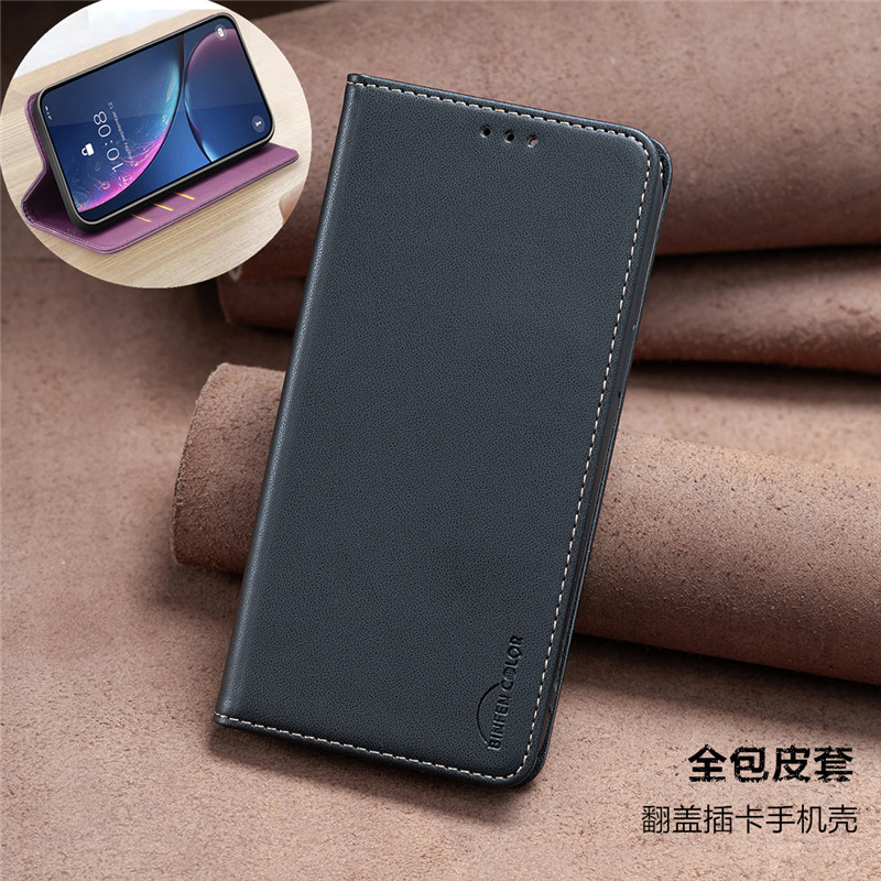 适用小米pocoF7ultra手机壳插卡