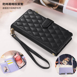 pixel8a case适用googlepixel7pro手机壳新款谷歌pixel8pro插卡包斜挎腕带機殼google pixel 6a wallet cover