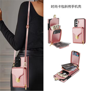 适用三星note20ultra手机壳A54 5G插卡包a14斜挎samsung a52 case零钱套a125g手機殼a51挂绳m13背带a04 cover
