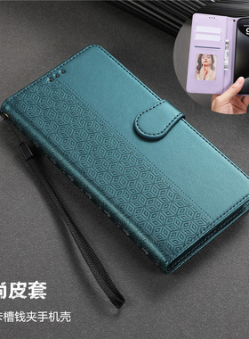 galaxy a16 5g cover适用samsung s24fe case三星A51手机壳A71插卡A21s翻盖皮套a72钱夹卡槽s24u手機殼可帶咭