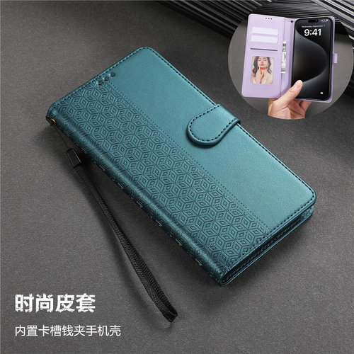 适用samsungs24fe翻盖卡手机壳