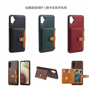 A24 4G case适用Samsung Note20ultra三星A05s手机壳Galaxy插卡包A52卡片套A22支架a14插咭5G手機后盖壳cover