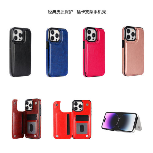 适用iphone14plus手机壳插卡支架