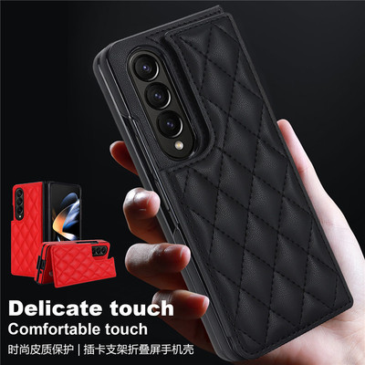 适用三星zfold5手机壳新品卡包