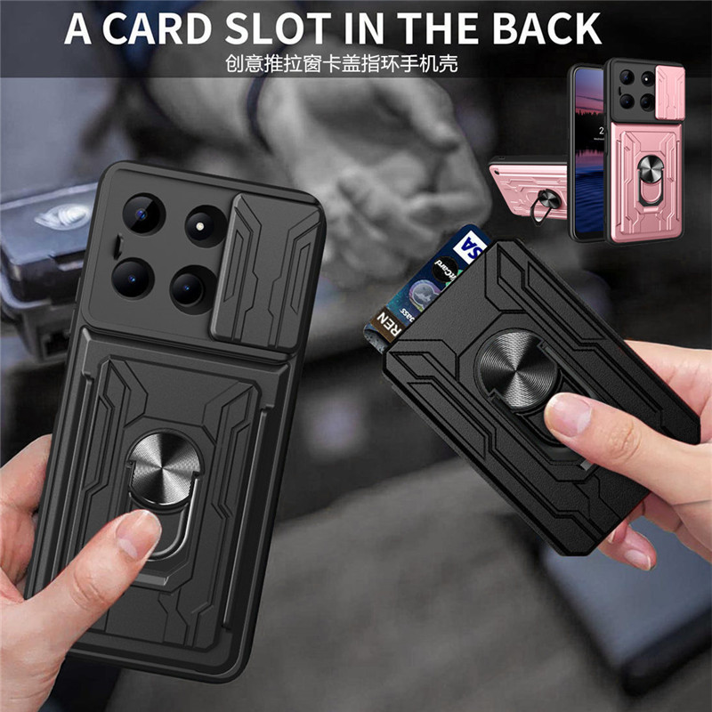 适用红米Note134G手机壳海外版