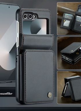 适用samsung z flip7FE case三星zflip6手機殼手机套全包防摔带卡包皮套收纳包电话机套时尚摺疊機网红galaxy