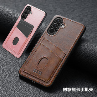 适用三星a56手机壳a16 cover插卡包a36手机套samsung a56 5G皮套三星a06手机套放咭外壳galaxy a26 card case