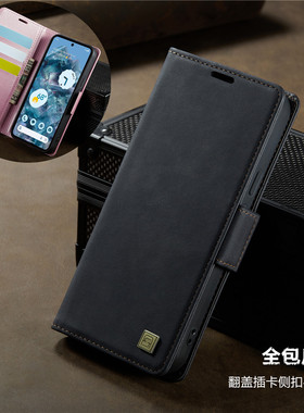 适用pixel8pro手机壳谷歌googlepixel9Pro XL phone case翻盖插卡包皮套pixel8A电话壳pixl9防摔男card cover