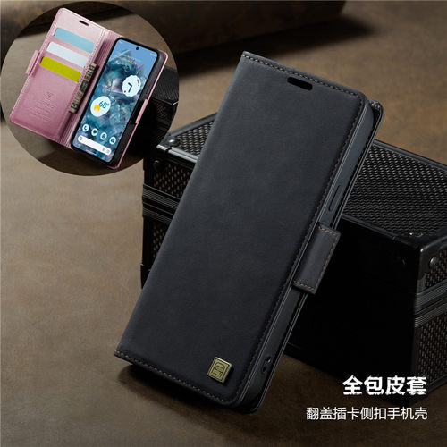 适用pixel8pro手机壳翻盖卡包