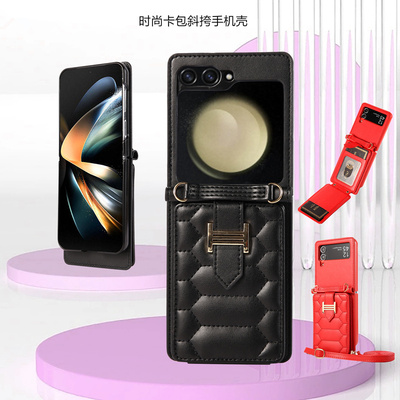 flip5case手机壳背带零钱包
