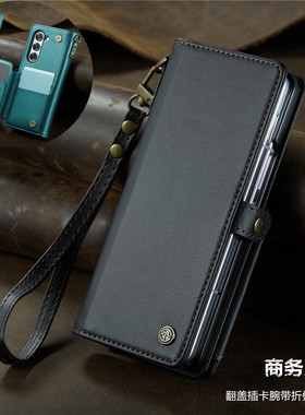 zfold7 cover适用三星samsung z fold 7 wallet case插卡包腕带手机壳galaxyfold6多功能钱包高档皮套男cover