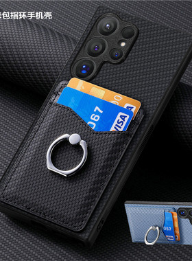 适用三星s23ultra手机壳samsung s24+ case插卡a82指环a54皮套a52手機殼a14可放卡a53镜头全包note20u cover