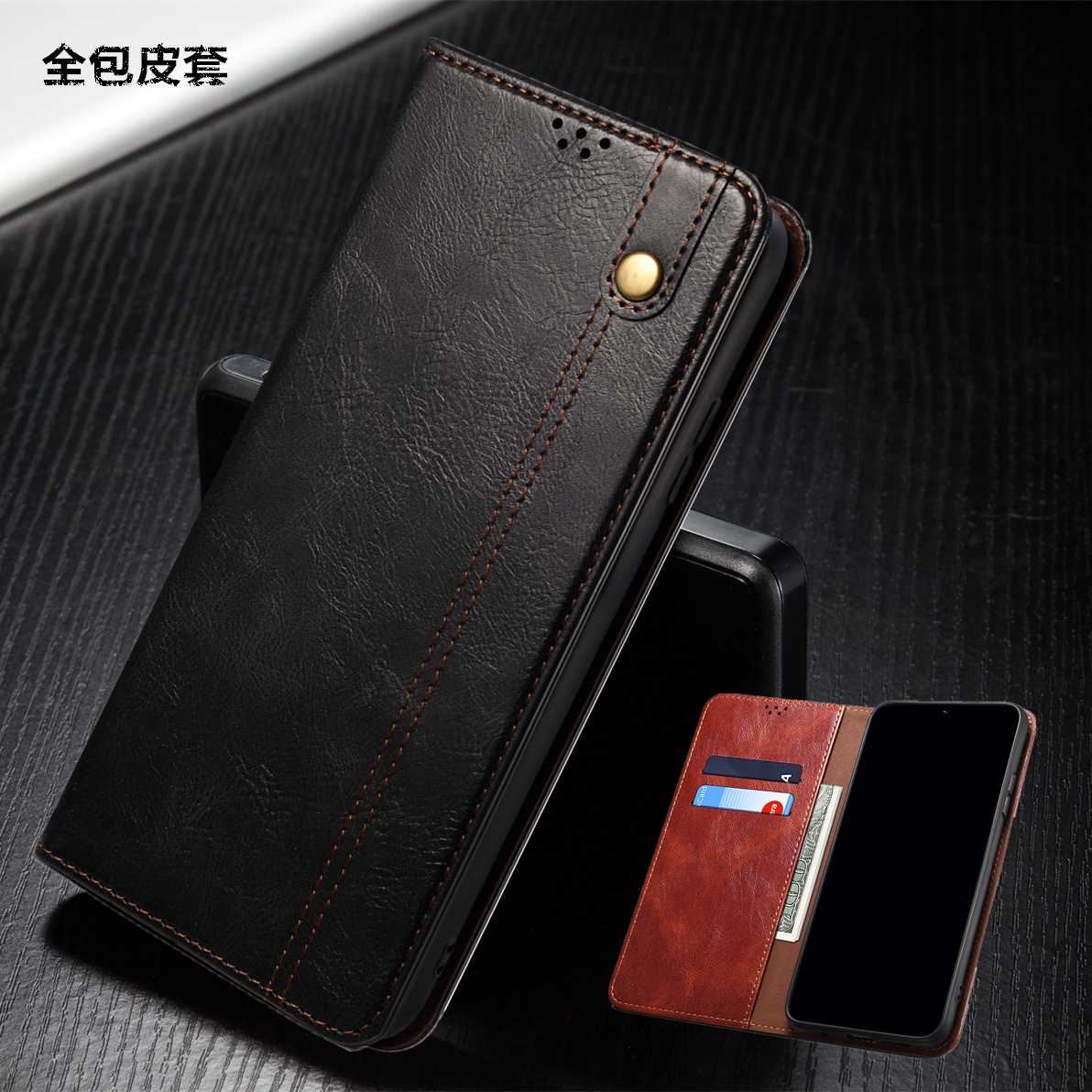 适用三星F345G手机壳插卡翻盖