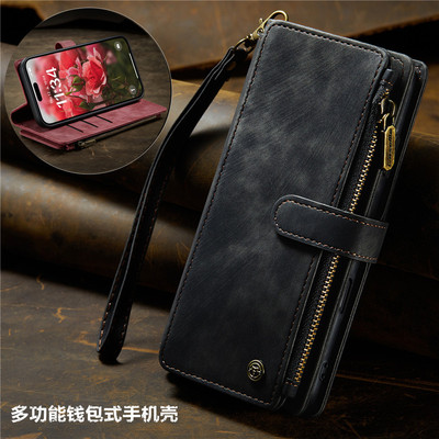 适用iphone16e翻盖套手机壳