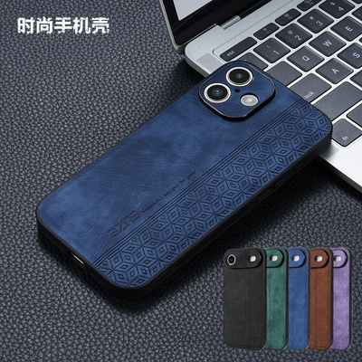 适用iphone17promaxcase