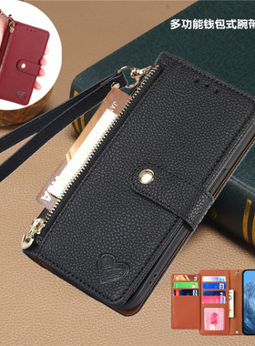 适用googlepixel7a case谷歌google pixel9proXL手机壳翻盖插卡pixel8pro腕带皮套6a斜挎7pro手機殼放卡cover