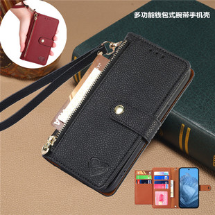 适用googlepixel7a case谷歌google pixel9proXL手机壳翻盖插卡pixel8pro腕带皮套6a斜挎7pro手機殼放卡cover