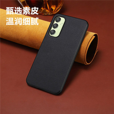 三星素皮硅胶商务简约后盖防摔
